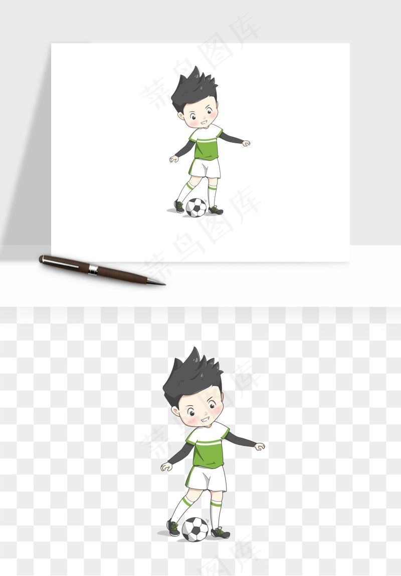卡通踢足球男孩png免抠