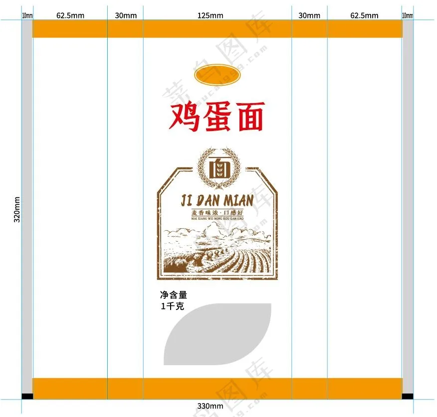 鸡蛋面包装