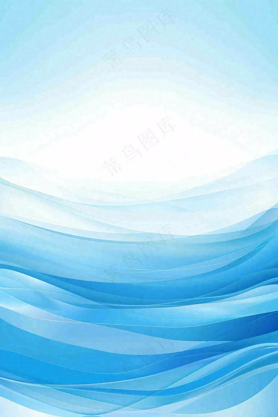 维修公告小区物业背景