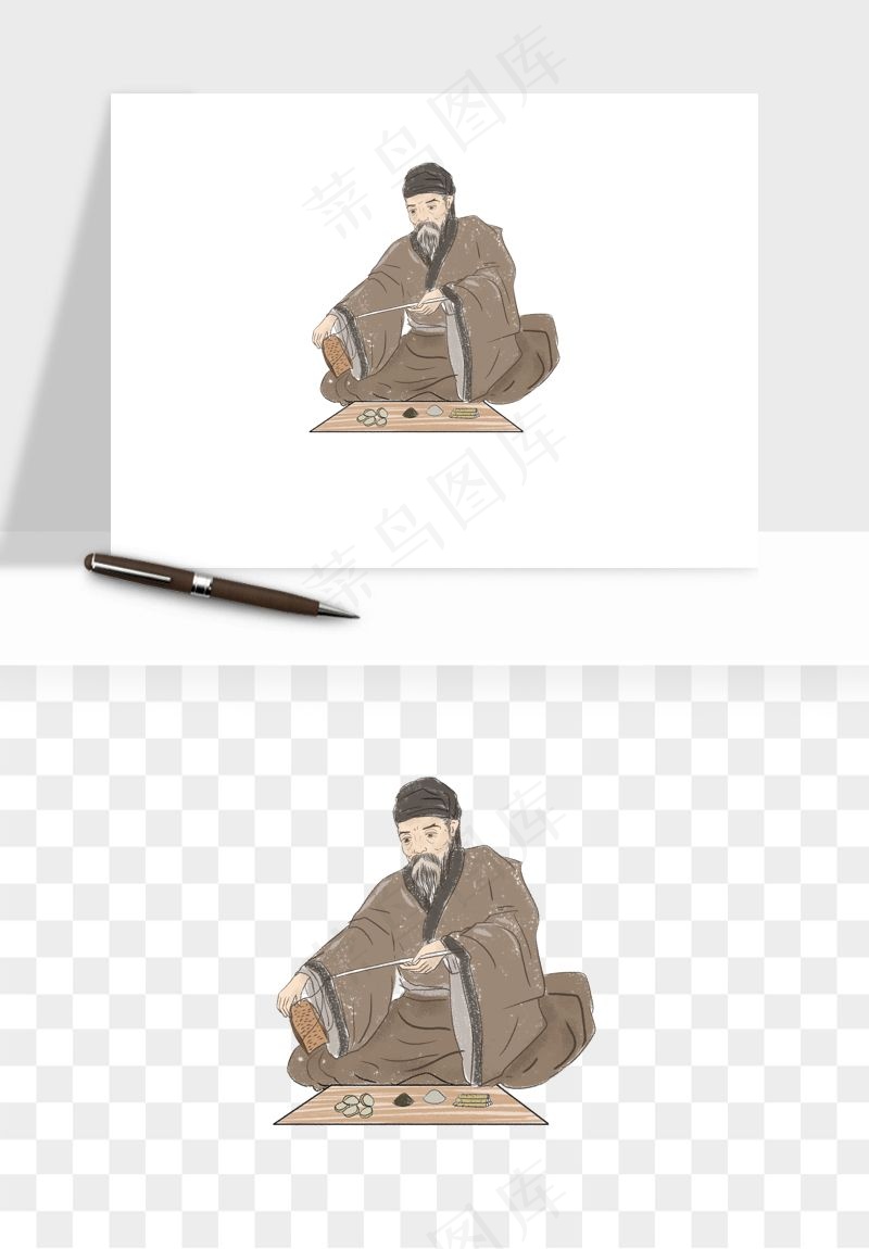 手绘古代诗人文人png免抠