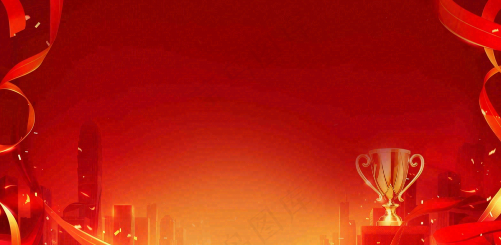 排行榜简约大气销售战绩背景