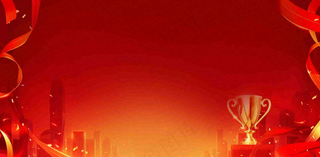 排行榜简约大气销售战绩背景