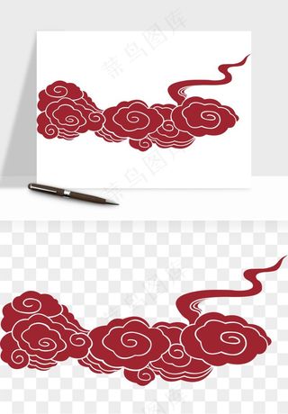 国潮祥云矢量png免抠