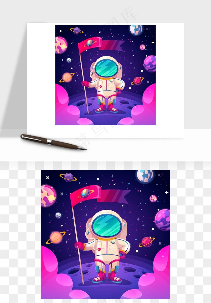 宇宙太空行星矢量png免抠