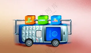 A01-中国移动宣传广告形象海报移动PSD-63