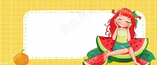 吃瓜八卦娱乐新闻首图公众号背景