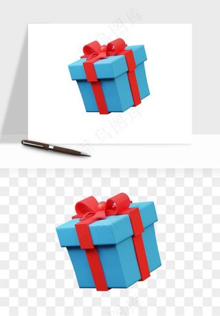 礼盒礼物png免抠