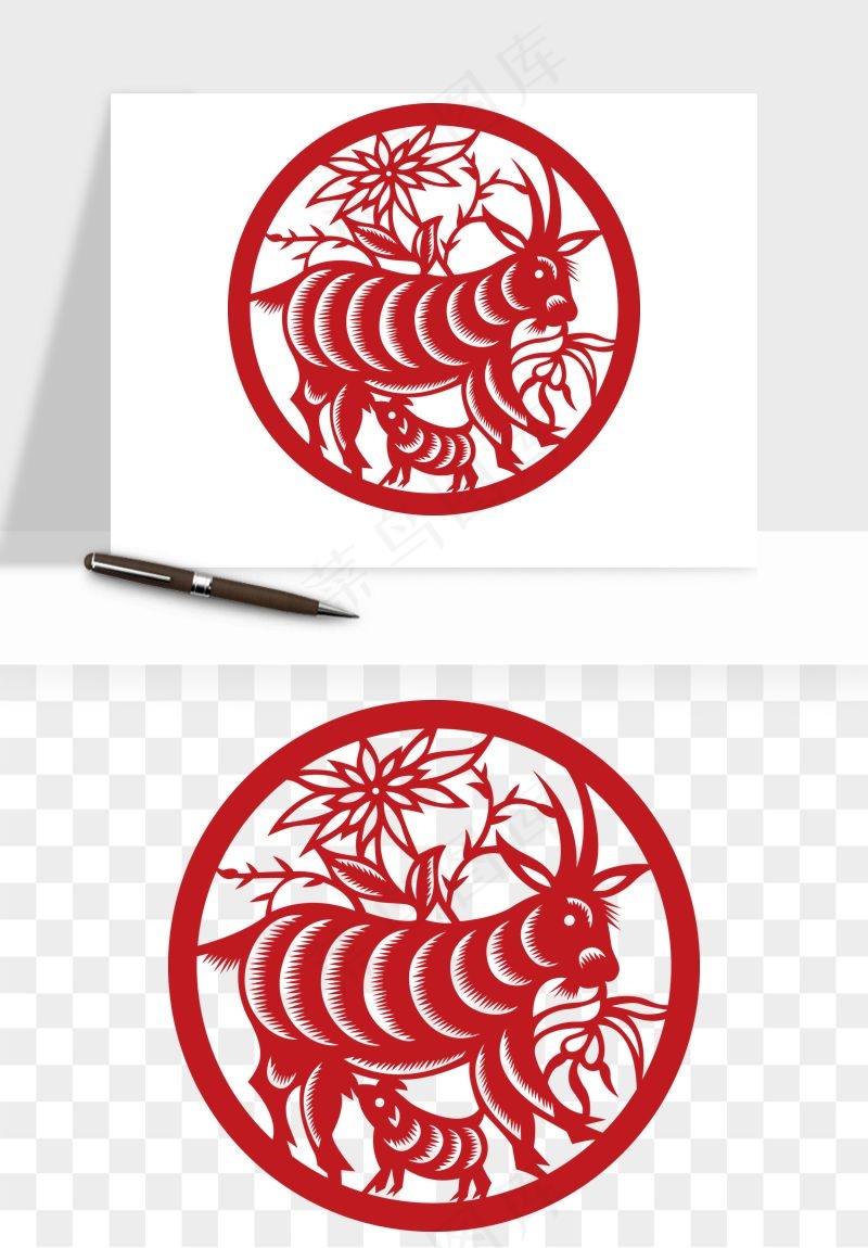 十二生肖剪纸中式纹样图案png免抠