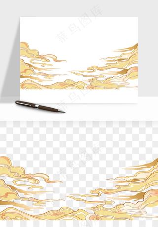 国潮祥云海浪云层云彩png免抠