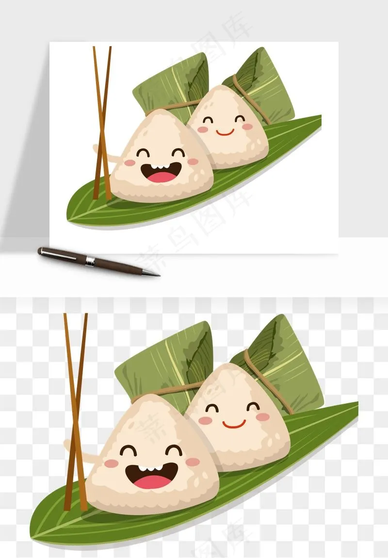 卡通表情粽子端午png免抠