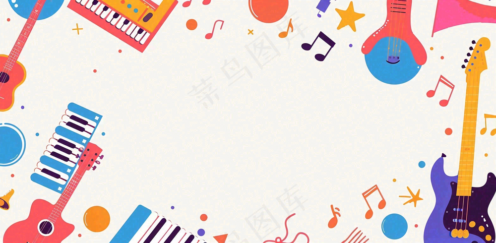 音乐兴趣教育培训背景