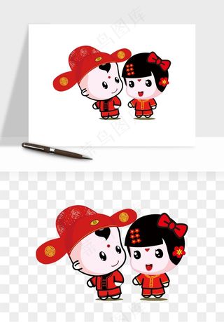 卡通中式婚礼新人png免抠