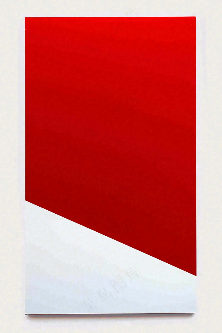 企业招聘公司简章职场精英背景