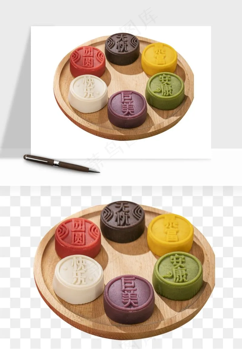 中秋月饼实物png免抠