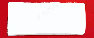 热搜榜八卦娱乐新闻首图公众号背景