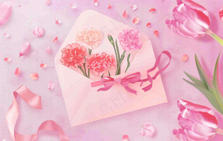 母亲节鲜花花束信封康乃馨粉色插画背景
