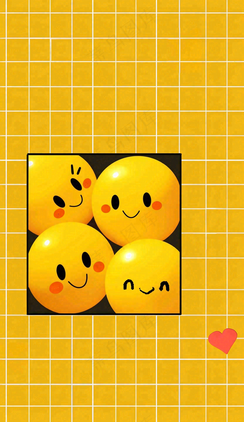 世界微笑日