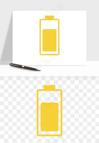 电池电量充电png免抠