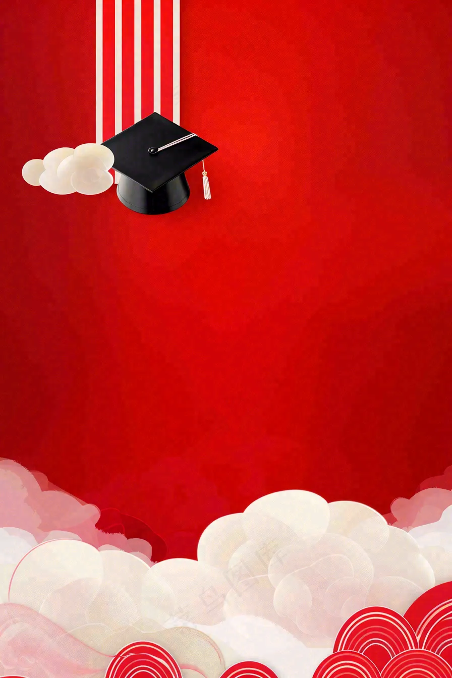 中考高考奋战加油大气背景