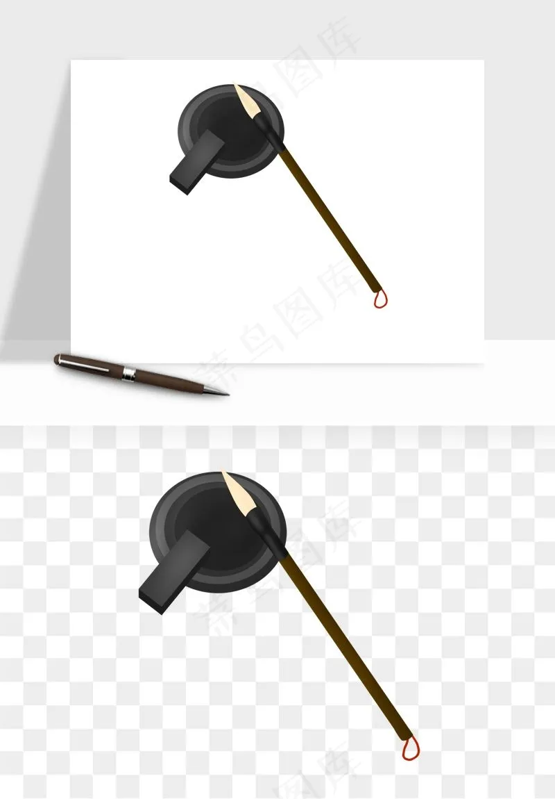 中式砚台毛笔书法png免抠