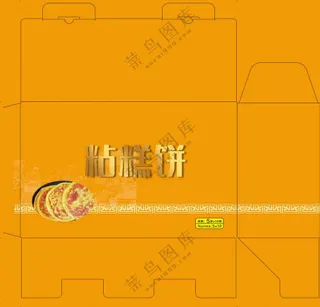 粘糕饼   糕点  糯米饼   年糕饼