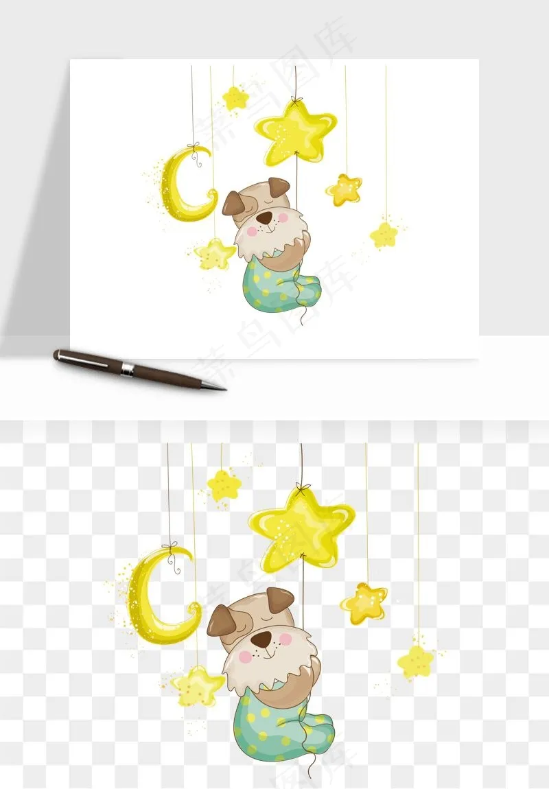 卡通星星月亮挂饰吊坠png免抠