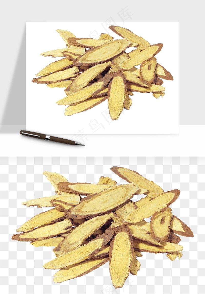 中药养生药材png免抠