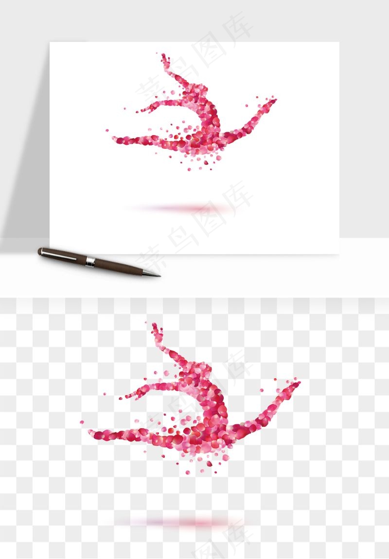 跳舞芭蕾女孩png免抠