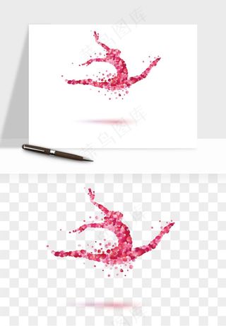 跳舞芭蕾女孩png免抠