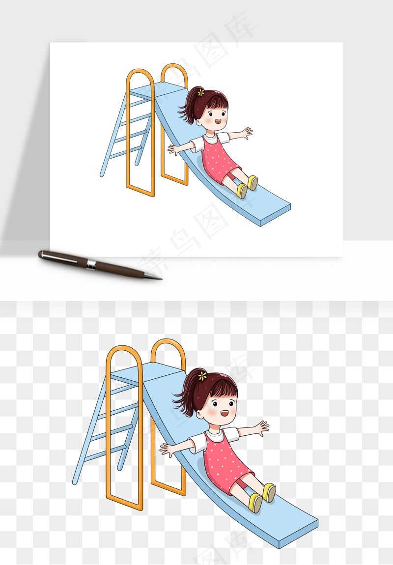 手绘儿童小孩玩耍png免抠