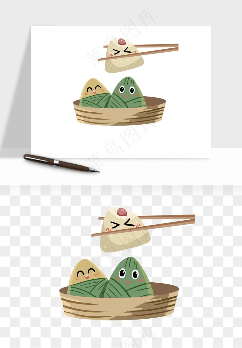 卡通表情粽子端午png免抠