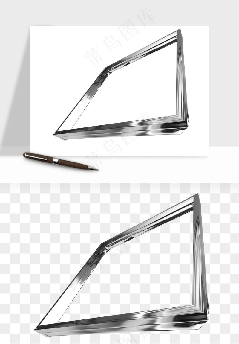 立体潮流金属质感小装饰png免抠