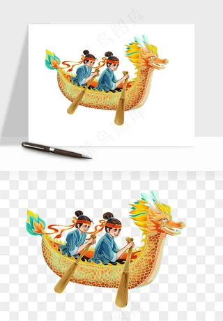 赛龙舟粽子船端午节png免抠