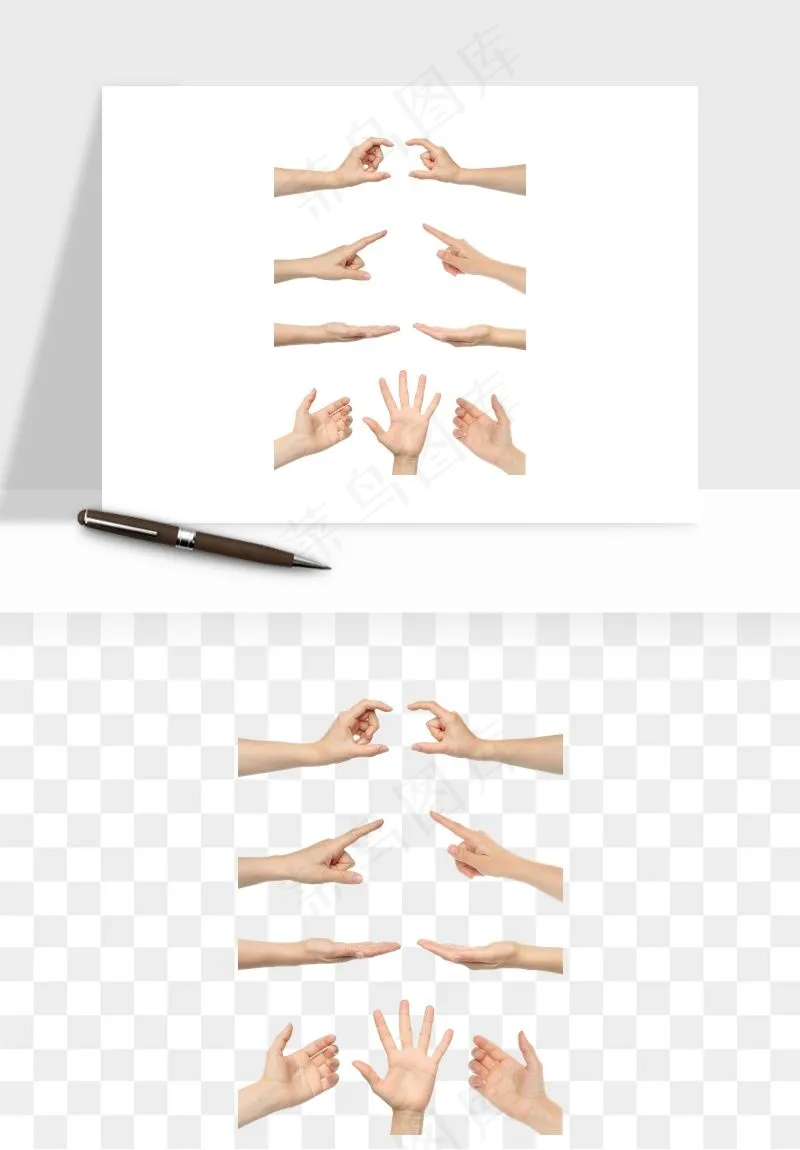 手势手部动作手指png免抠