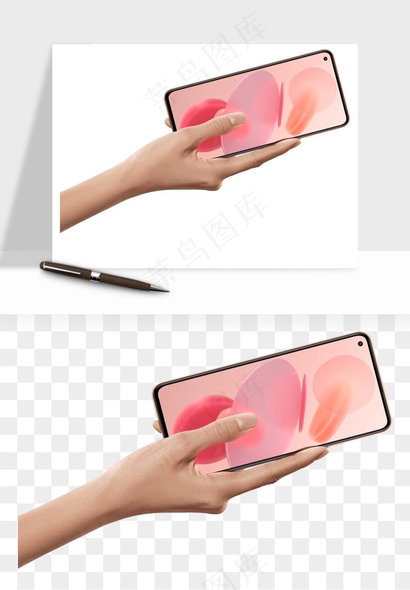 手拿手机素材png免抠