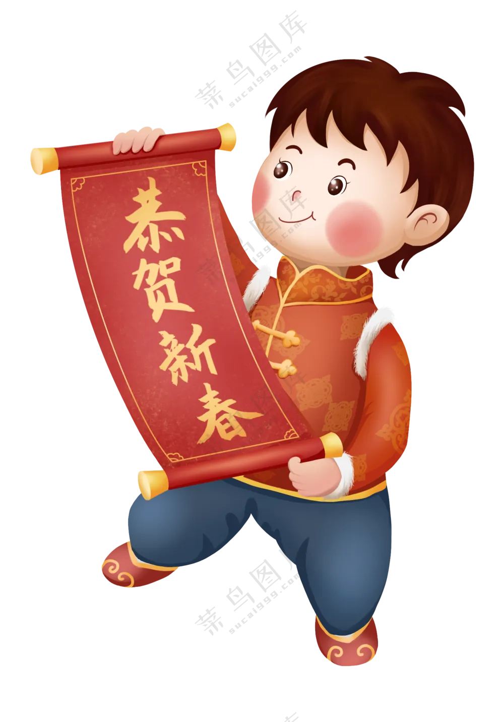 展开恭贺新春卷轴的小男孩插画素材