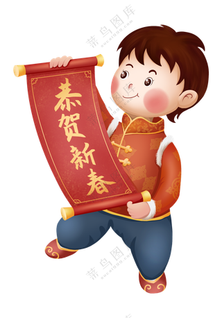 展开恭贺新春卷轴的小男孩插画素材