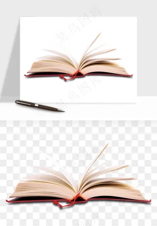 翻开书籍打开书本png免抠