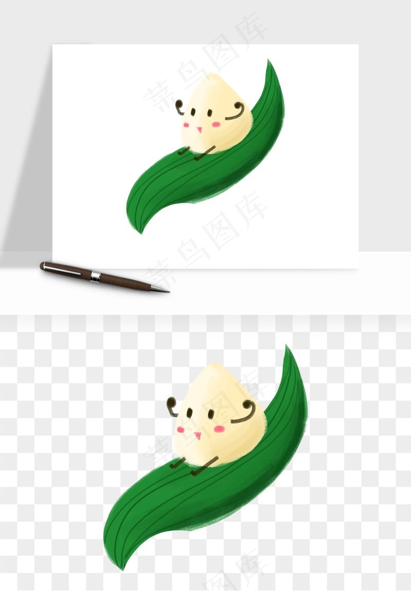 卡通表情粽子端午png免抠