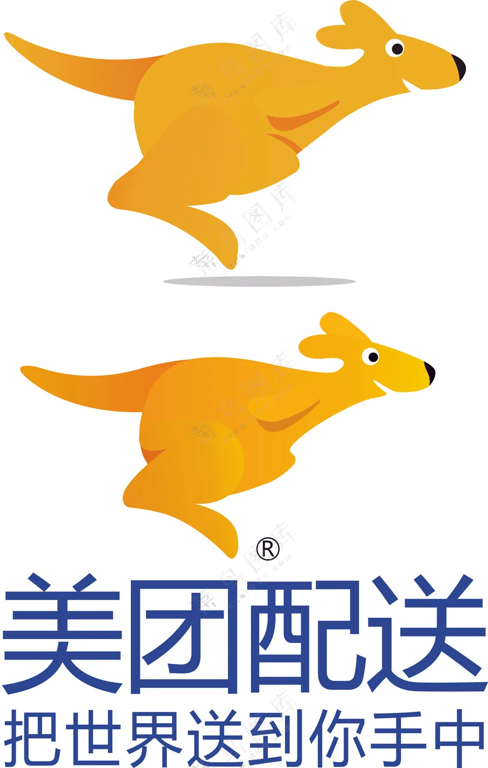 美团配送|美团LOGO|美团外卖|美团图标