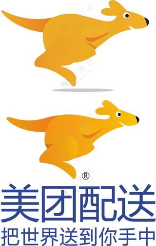 美团配送|美团LOGO|美团外卖|美团图标