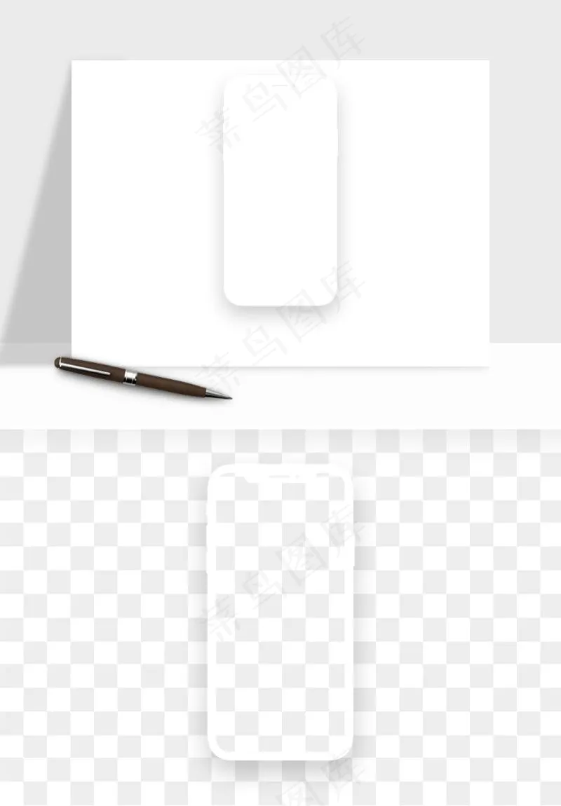 手机样机边框元素png免抠