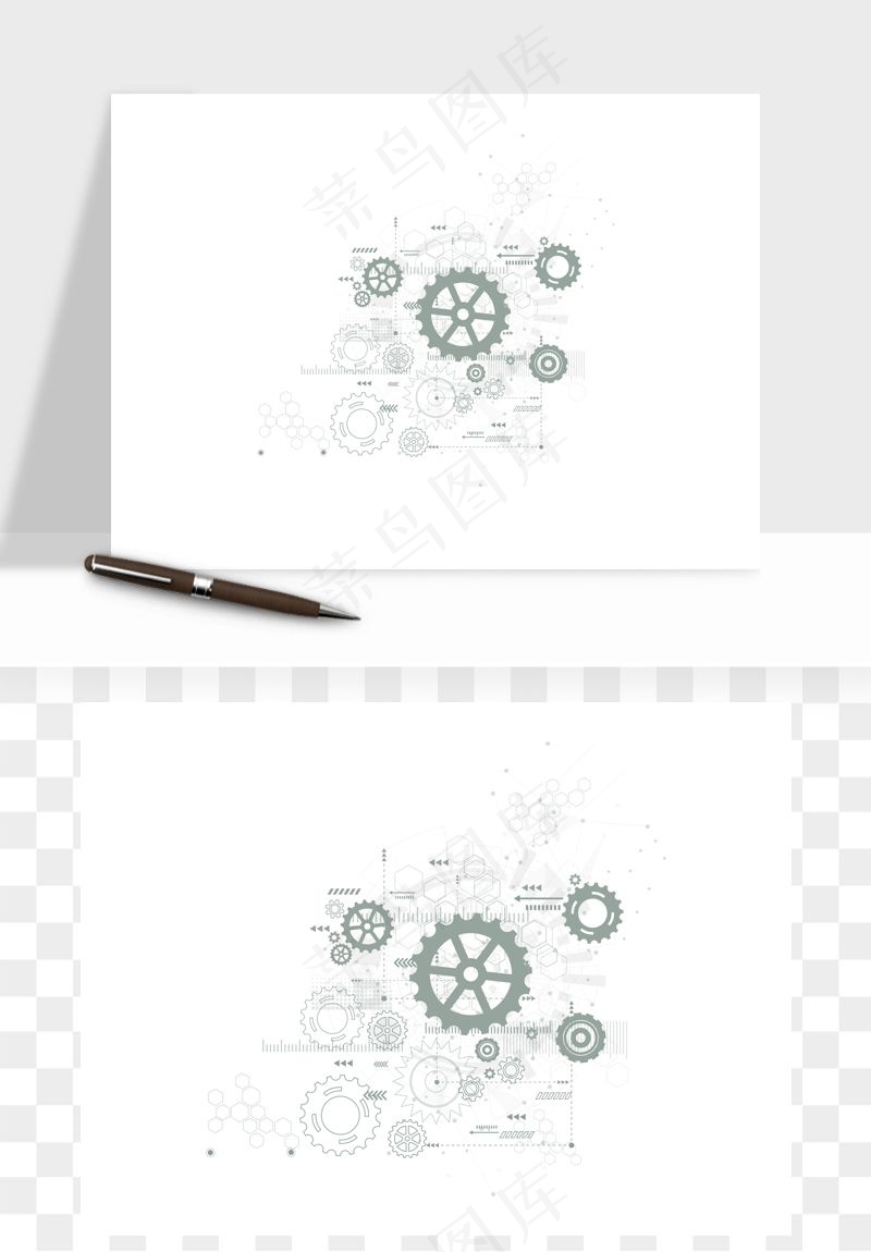 商务科技齿轮组矢量png免抠