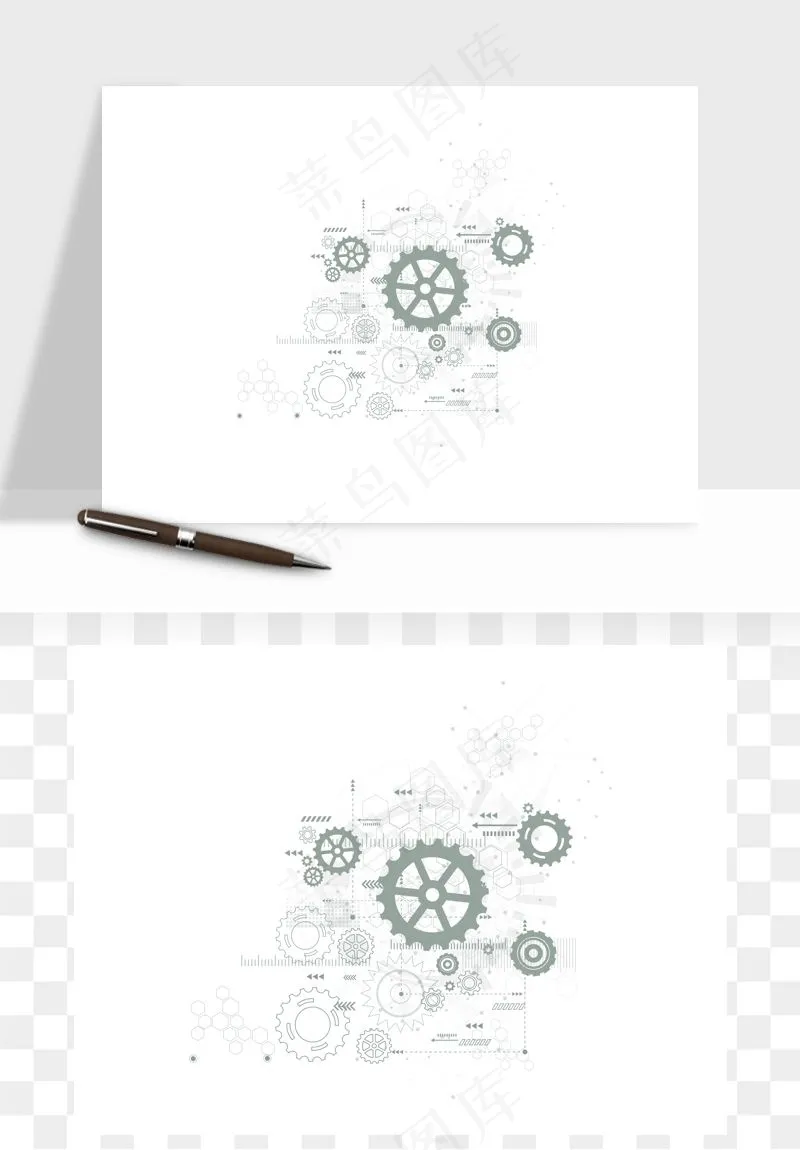 商务科技齿轮组矢量png免抠
