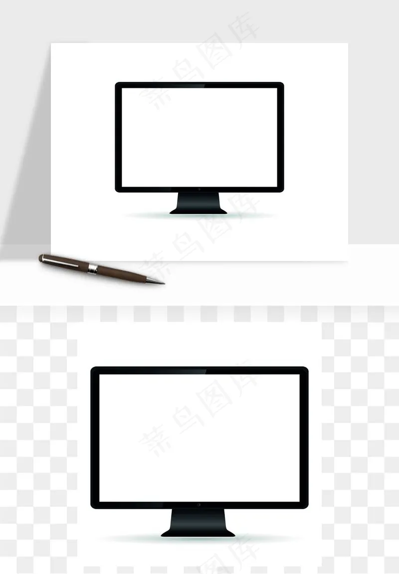电脑科技产品png免抠