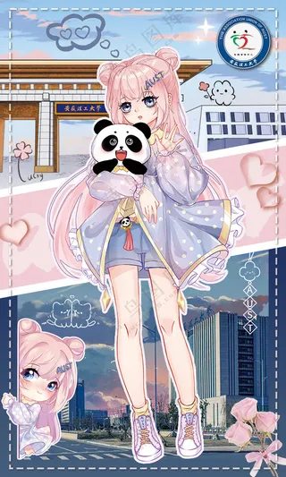 可爱治愈系卡套-源文件-参考图