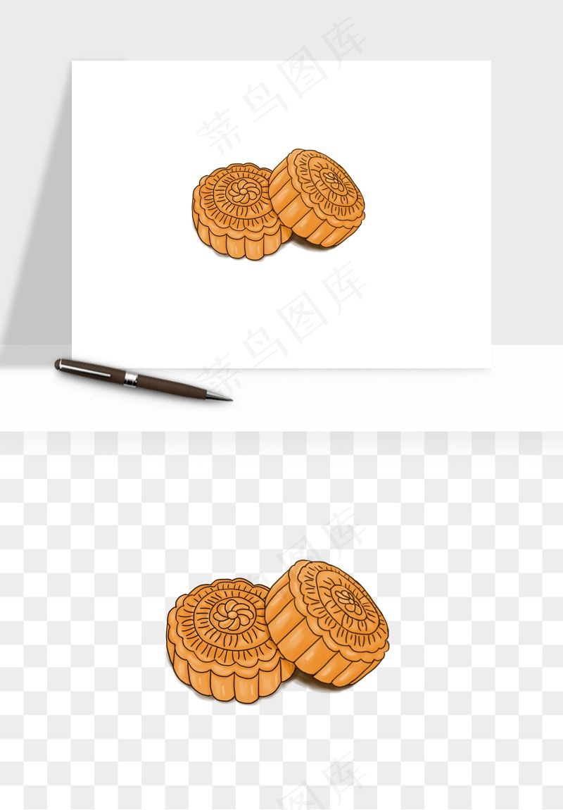手绘月饼中秋png免抠