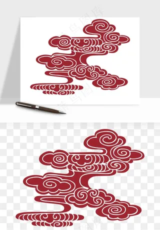 国潮祥云矢量png免抠