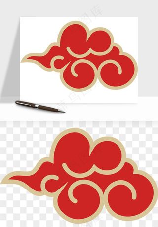 国潮祥云矢量png免抠