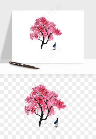 手绘浪漫花树桃花树png免抠